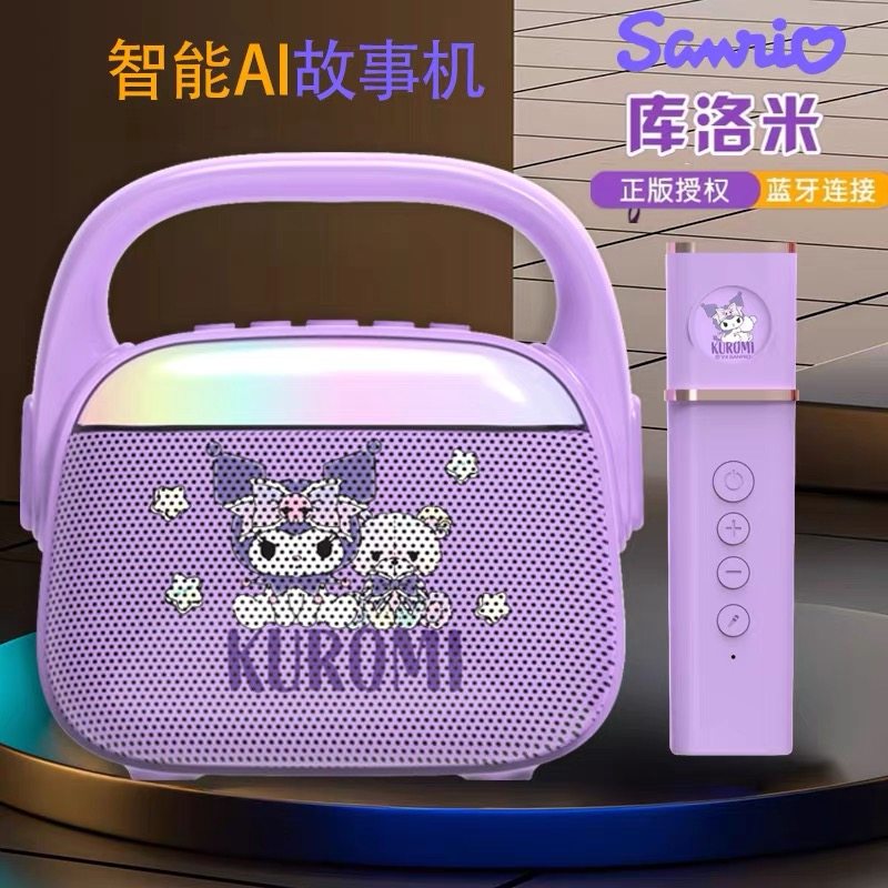 儿童AI智能讲故事机早教机婴儿宝宝睡前熏听音乐儿歌播放器0到3岁