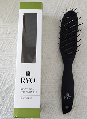 排骨梳按大背头蓬松造型梳头皮按摩梳子卷发梳美发梳内扣滚梳子