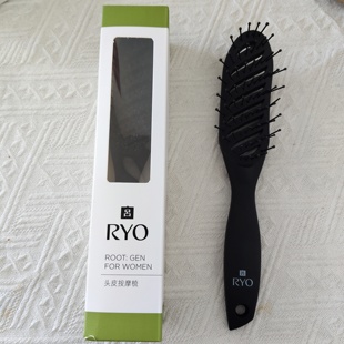 排骨梳按大背头蓬松造型梳头皮按摩梳子卷发梳美发梳内扣滚梳子