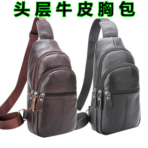赛德拉顿胸包锦纶休闲休闲胸包