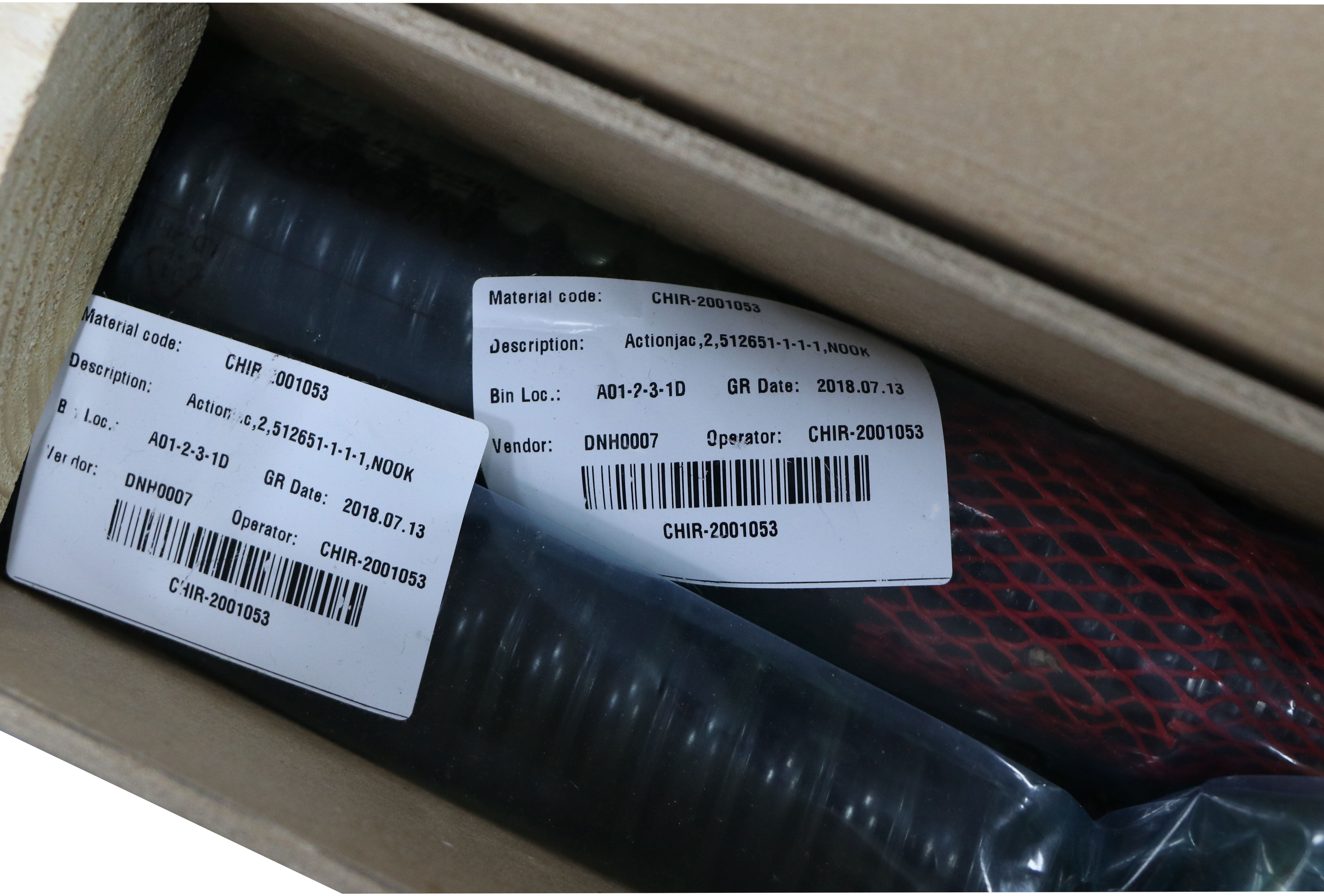 nook actionjac cfg lift shaft 5-bsj-u-trv for 512651-1-1-1