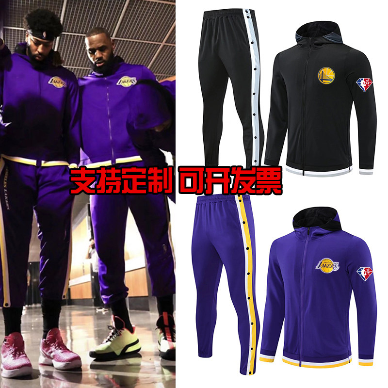 湖人勇士公牛篮球出场服定制套装连帽卫衣教练外套训练服运动秋冬