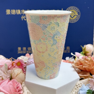 景德镇手绘浮雕万花陶瓷杯釉下彩可乐杯高颜值闺蜜情侣礼物水杯
