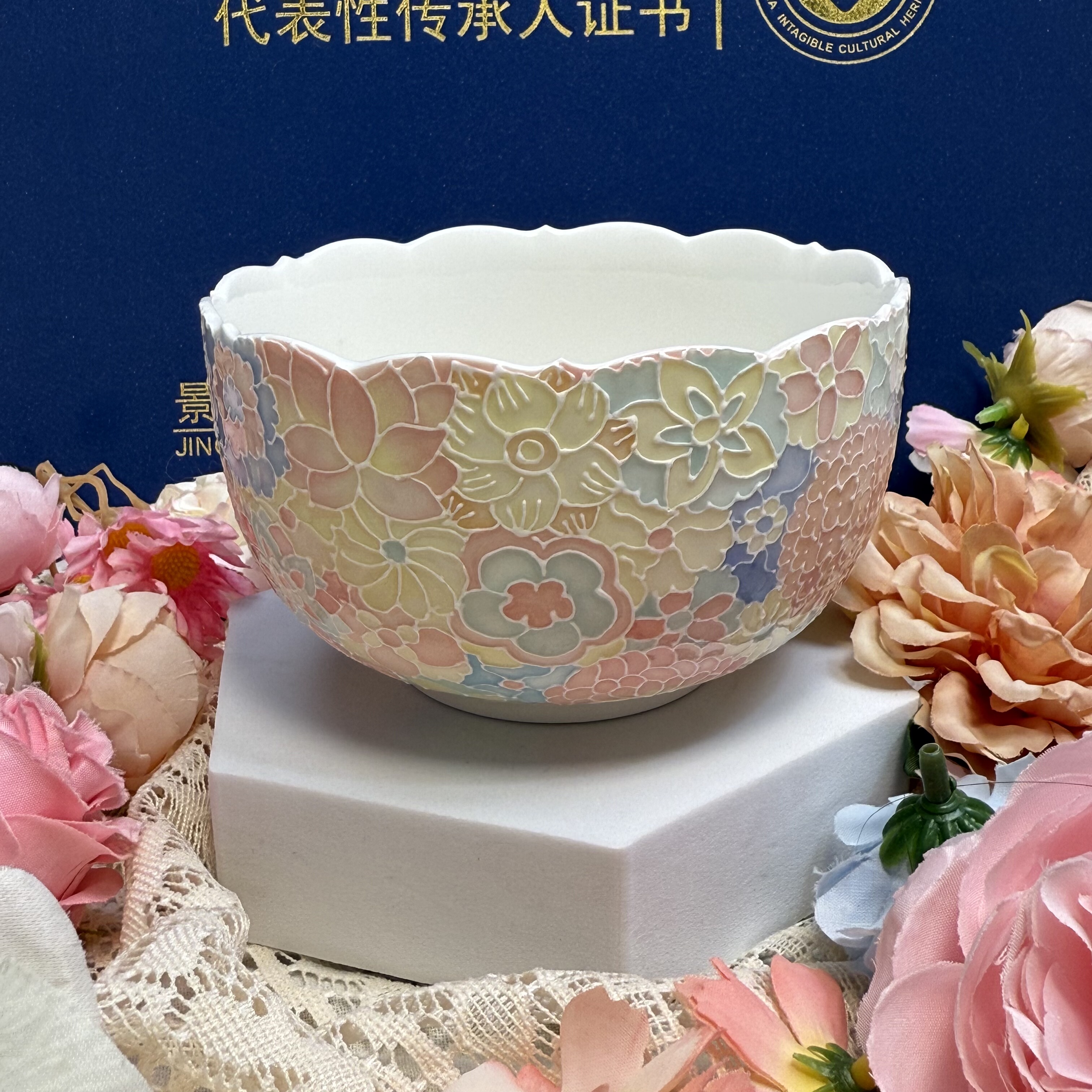 景德镇手绘立体浮雕万花陶瓷葵口碗中式小仙女伴手礼闺蜜高颜值,餐饮具,碗,淘宝优惠券,粉丝福利购,淘宝优惠卷