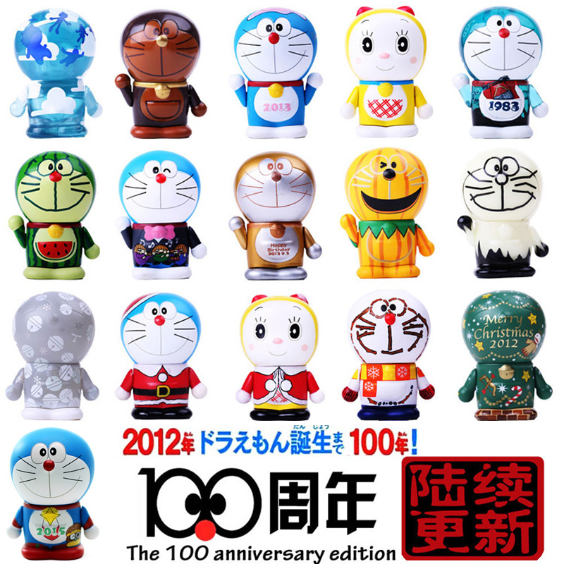 机器猫公仔诞辰前周年纪念版玩偶