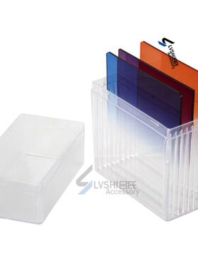 吕氏 插片塑料滤镜盒 P系列 插片滤镜盒 十片装 兼容高坚P