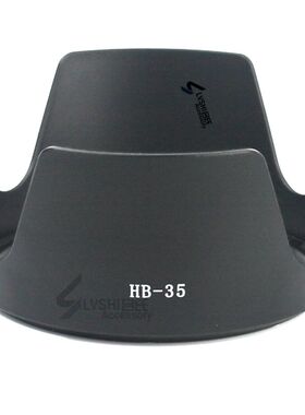 HB-35遮光罩 适用于尼康18-200镜头D7500 D7000 D7100 D7200 72mm