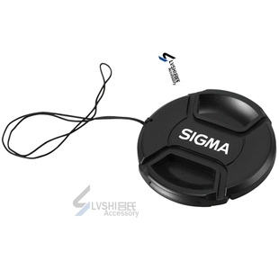 适马52/55/58/62/67/72/77/82 86mm镜头盖中捏带防丢绳相机镜头盖