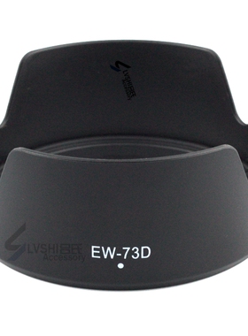 适用佳能EW-73D遮光罩EF18-135USM RF24-105stm镜头专用卡口反扣