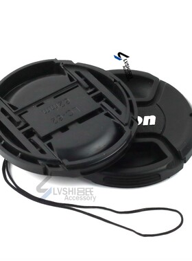 适用于尼康52mm镜头盖D60 D3100 D5000 D5100 18-55 50/1.4D 1.8D