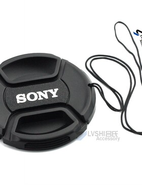 67mm镜头盖适用于Sony/索尼 A7R2 A7m2 A7 A7R蔡司FE 24-70mm/f 4