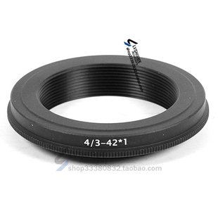 高精转接环适用于M42螺口镜头转奥林巴斯单反 M42转4 M42