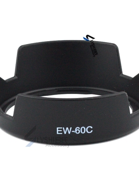 EW-60C遮光罩 适用于佳能600D 650D 500D相机配18-55IS 镜头58mm