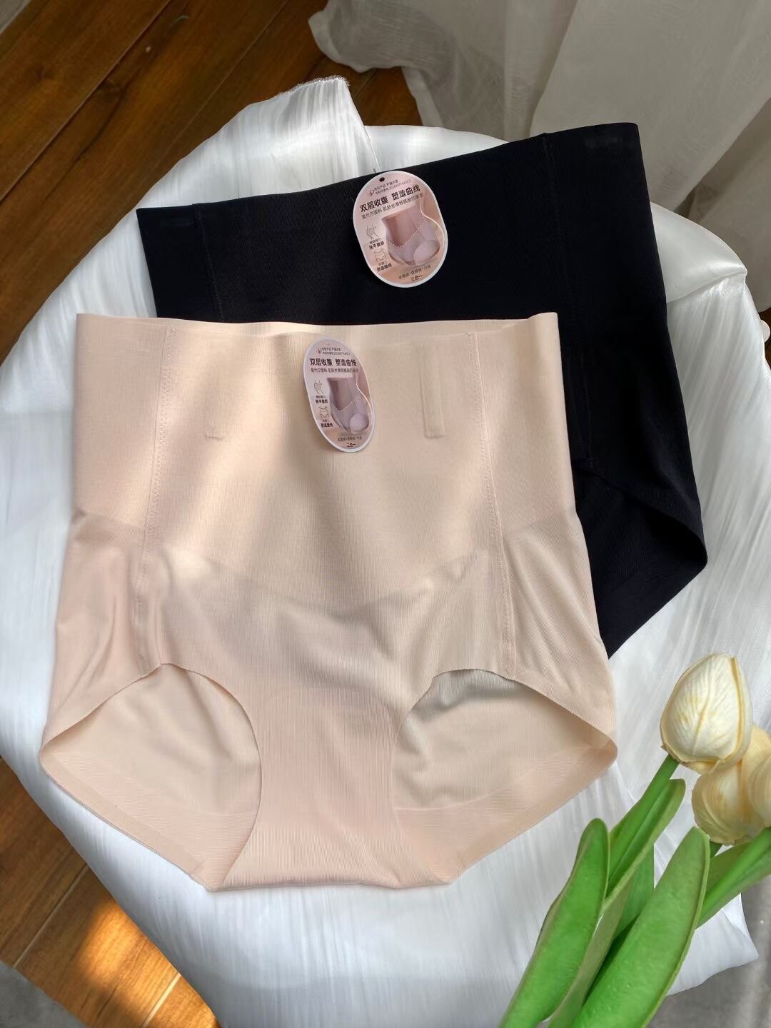 新款无痕三角收腹内裤高腰不卷边女三角裤