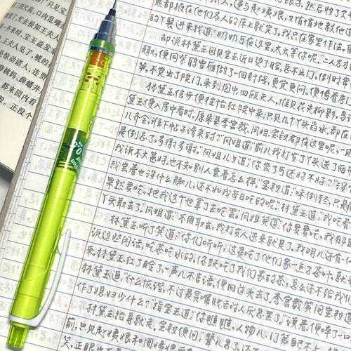 日本uni三菱铅笔自动旋转铅笔M5-450T透明Kuru Toga学生铅笔0.5
