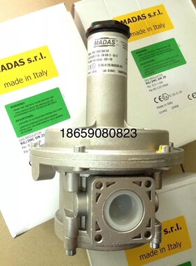 RG/2MC DN25意大利马达斯MADAS燃气调压阀，RG/2MC DN15，DN20