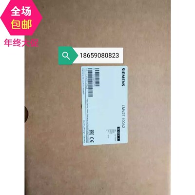 正品西门子LMV27.100A2控制器 燃烧机控制模板SIEMENS
