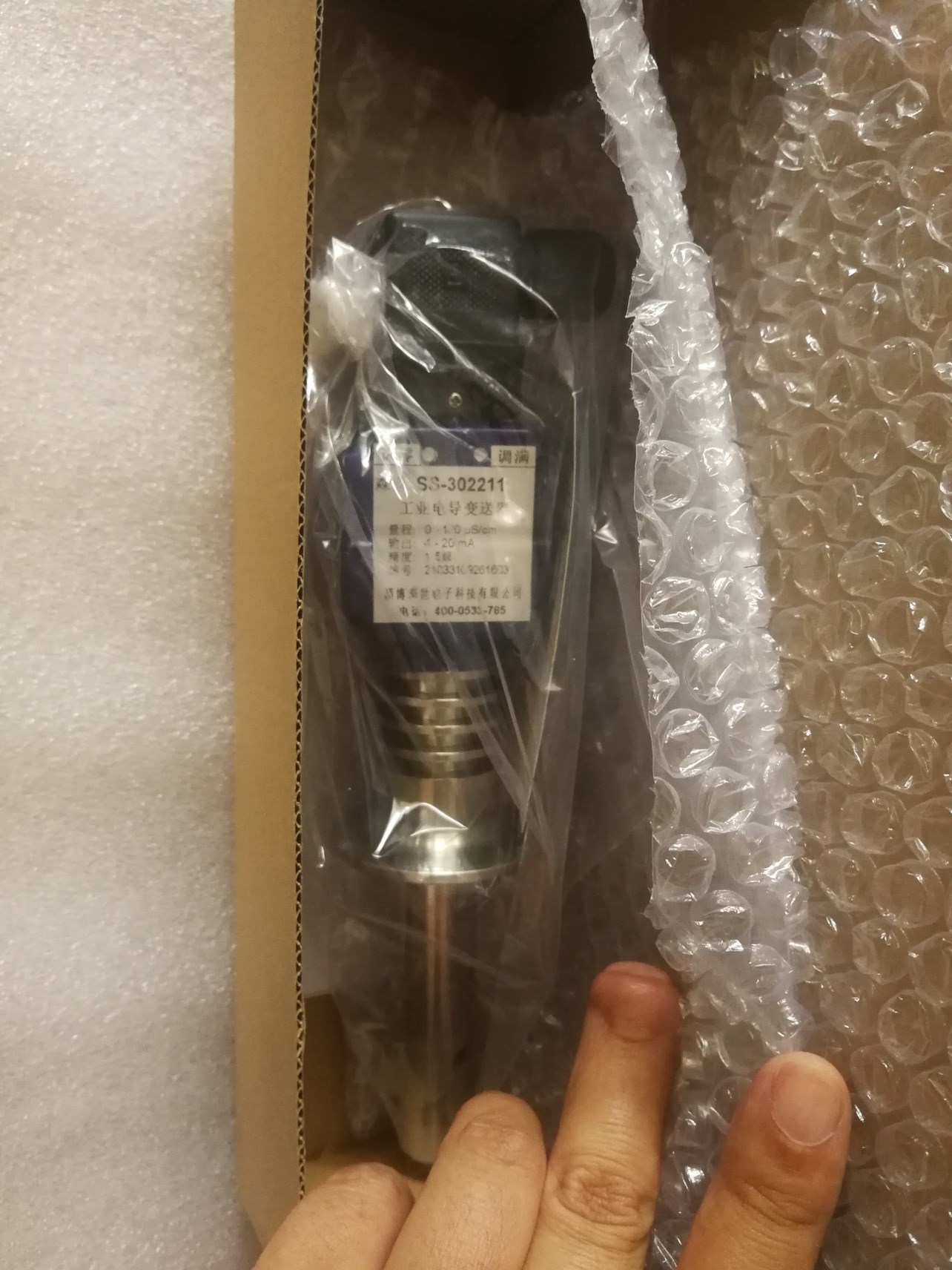 山东新华水浴灭菌柜带显示的电导率变送器SS-302211，0-100us/cm