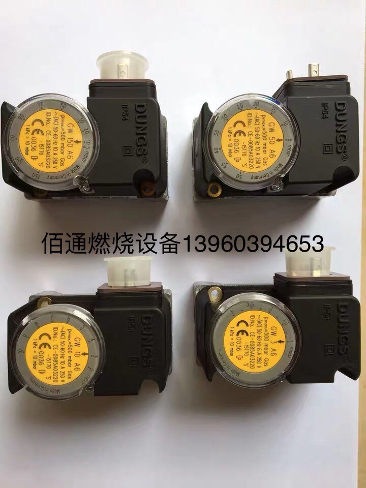GW50A6冬斯压力开关GW150A5/GW50A5/GW150A6 GW10A6 GW3A6