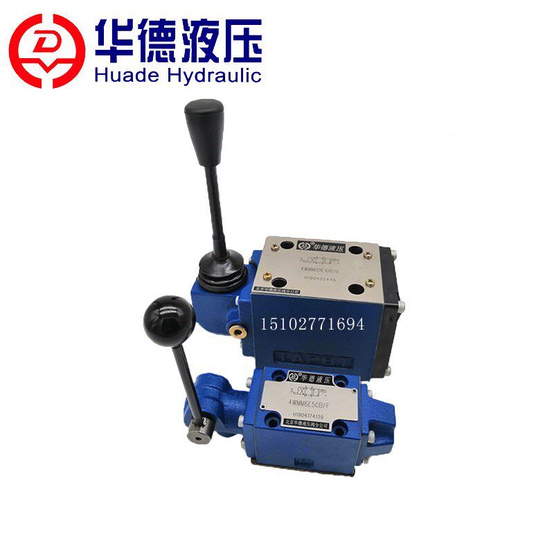 北京华德液压阀 4wmm 6h 6j 6g 6d 50b f 手动换向阀