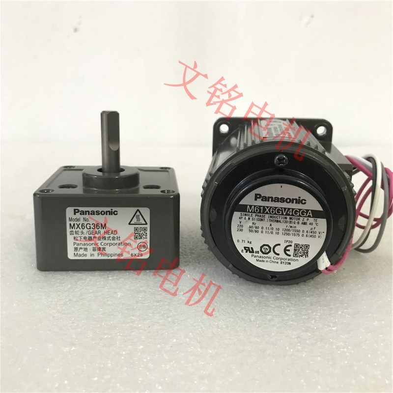 6W日本松下减速马达M6RX M61X6GV4GGA YGA LGA 4Y 4L齿轮调速电机