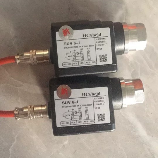 燃气烧嘴火焰探测器SUV6-J紫外线探头UV火焰监测器