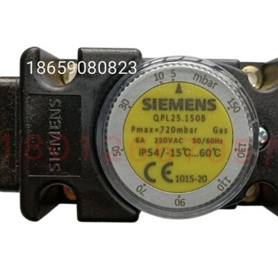 西门子压力开关QPL25.010B QPL25.050B QPL25.150B QPL25.500B