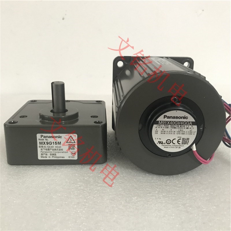 松下齿轮减速电机M9RX M91X40GV4GGA YGA LGA 4Y 4L 40W调速马达