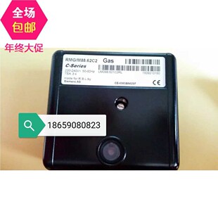 供应RMG/M88.62C2燃烧器控制器德国西门子利雅路燃烧机专用