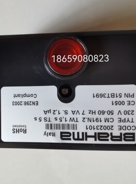 Brahma燃烧控制器CM191N.2意大利原装进口CM191N.2