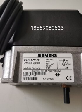 SIEMENS伺服马达SQM33.511A9 SQM33.711A9 西门子伺服电机
