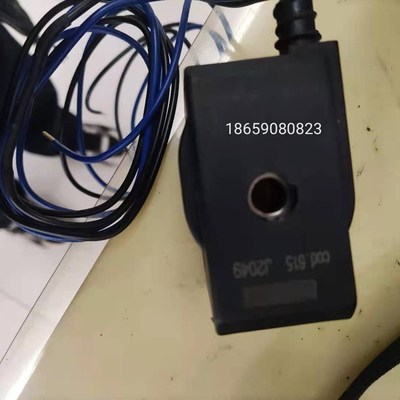 原装RIELLO利雅路燃烧器电磁阀线圈2880615 RL250 P300 P450专用