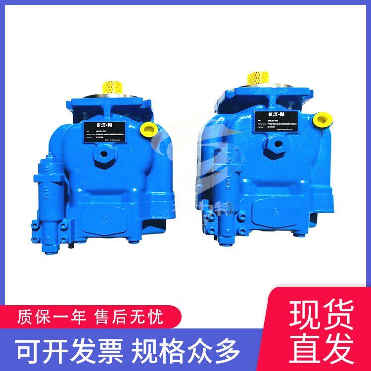 威格士柱塞泵型号pvh098r01aj30a25000000100100010a pvh98qic