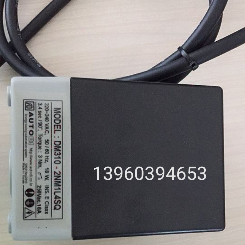 韩国水国燃烧器伺服马达MODEL:DM310-2NM1L4SQ风门执行器伺服电机