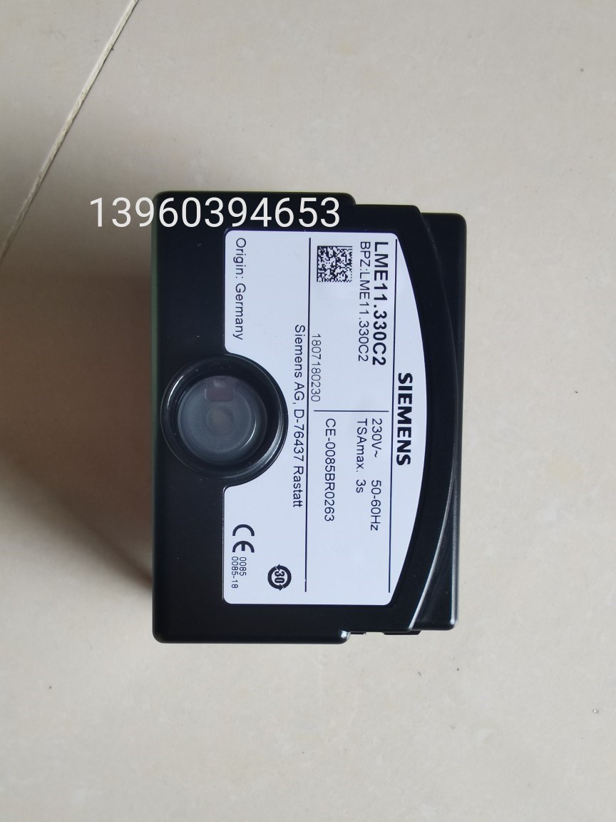 燃烧控制器LME11. 230C2E燃烧器程序控制器燃烧机专用LME11.330C2