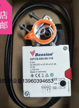 Bession 227CS-024-05-110定型机燃烧器伺服电机227S-230-05F-111