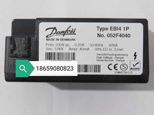 DANOSS 12KV 点火变压器2x7.5KV EBI4 1P NO.052F4040 4038