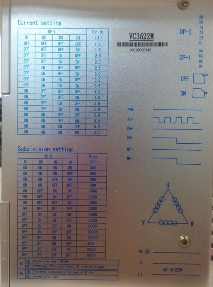 威科睿vc3522m 高性能三相步进电机驱动器