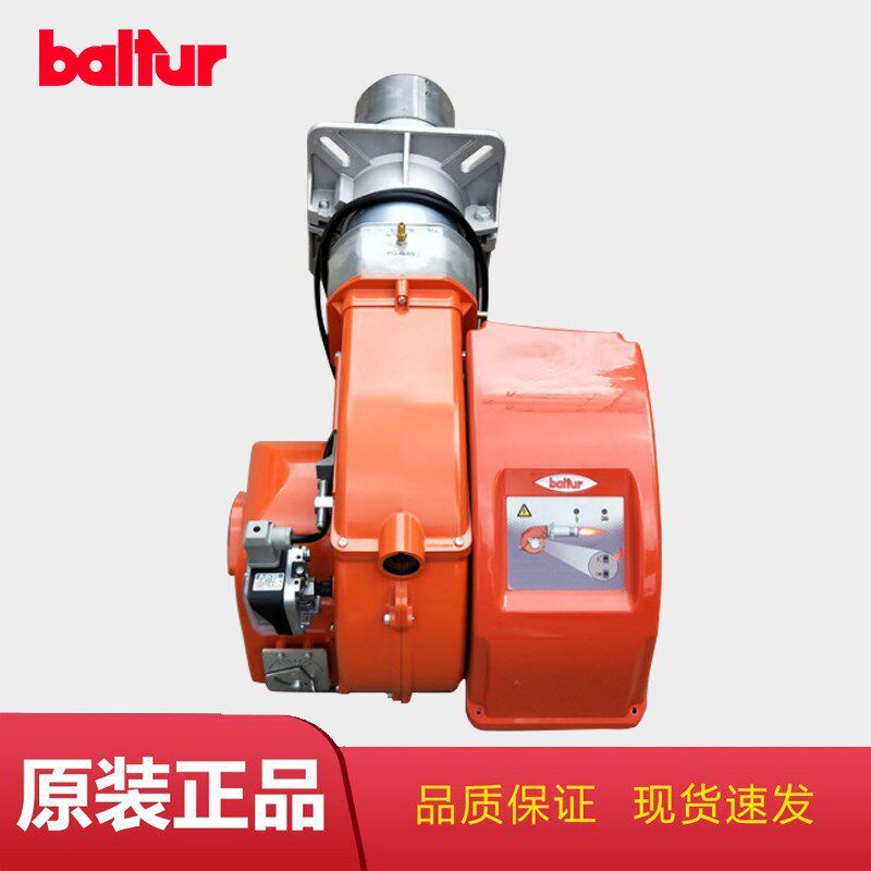 百得燃烧器tbg35 tbg45 tbg60 tbg45ptbg60p液化气燃气燃烧机炉头