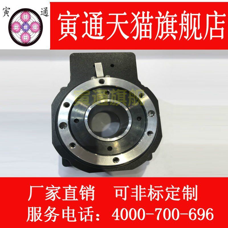 60精密中空旋转平台100 130 齿轮减速机 电动转台转盘 回转 360度