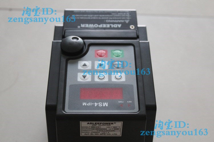 台湾爱德利变频器2.2KW 380V速度控制器调速器MS4-IPM MS4-322