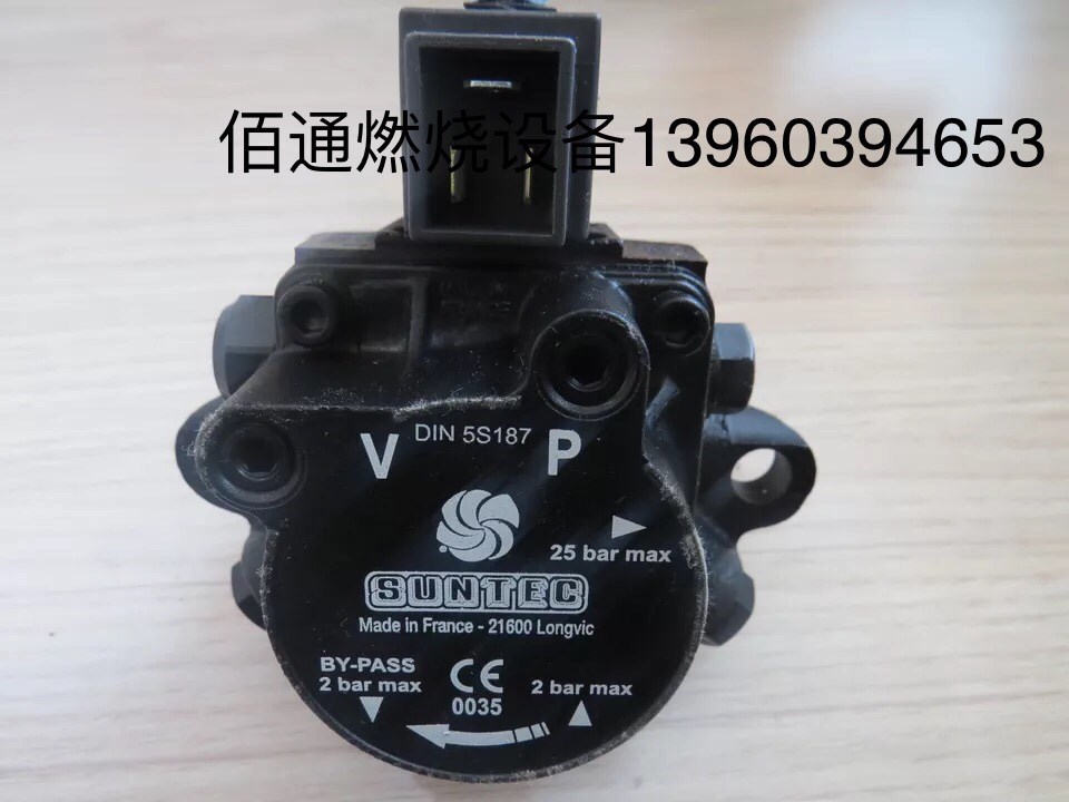 AL75C9411 油泵 燃烧器配件 利雅路RL50燃烧器机器专配