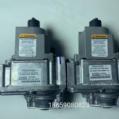 原装正品Honeywell霍尼韦尔燃气阀VR8304P4686