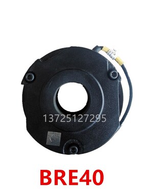 NORD SK100LA14 BRE40HL 180VDC 40NM 小车电机抱闸电机刹车片