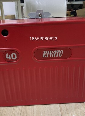 燃气燃烧器40FS5 40FS10 40FS20天然气燃烧机液化气燃烧机