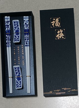 环保绿色青花筷子架景德镇陶瓷