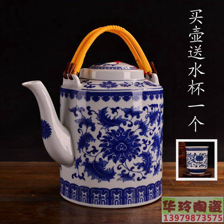景德镇特大青花提梁包邮老茶壶