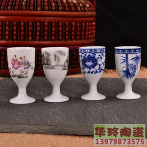 高脚酒杯 白酒杯 景德镇陶瓷小烈酒杯 5钱酒杯 青花酒杯 一口干杯