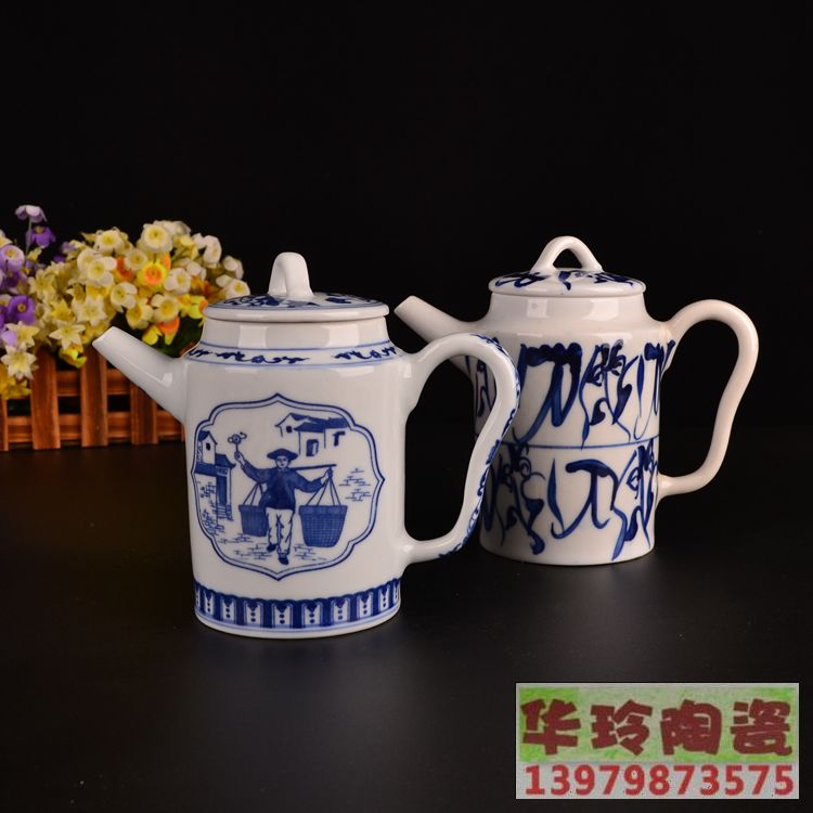 景德镇陶瓷壶 醋壶 酱油壶 小茶壶 油壶 调味壶 小水壶手把壶包邮