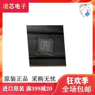 热卖 全新进口现货 LTC3450EUD 丝印LAAC 封装 QFN-24